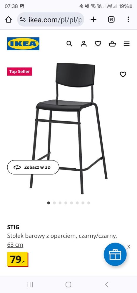 Hokery plastikowe Ikea Stig