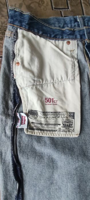 Шорти Levis original