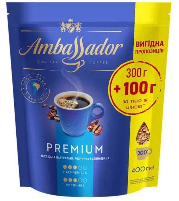 Кава Lavazza Kimbo VENCEDOR зерно мелена Розчинна ЯКОБС