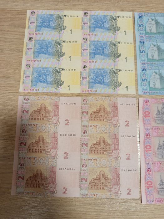 Нерозрізані банкноти України