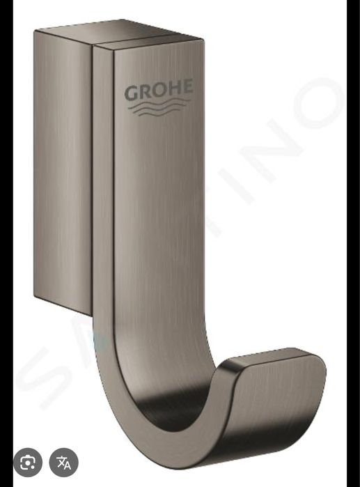 Wieszak haczyk Grohe Selection 41039AL0