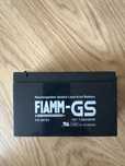 Batteria FIAMM-gs e CSB  12V 7Ah