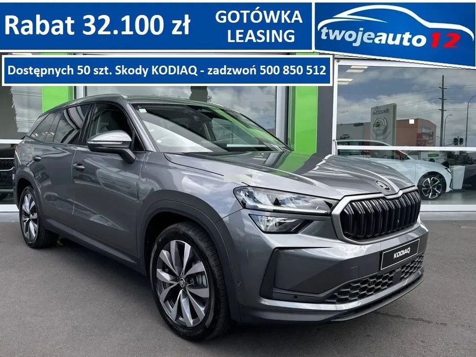 Skoda Kodiaq Kodiaq Selection 1,5 TSI m-HEV 150 KM, gotówka, leasing Skody