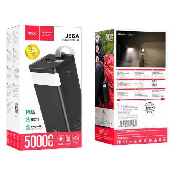 Повербанк Hoco J86A 50000 mAh 22.5w з ліхтариком швидка зарядка павер