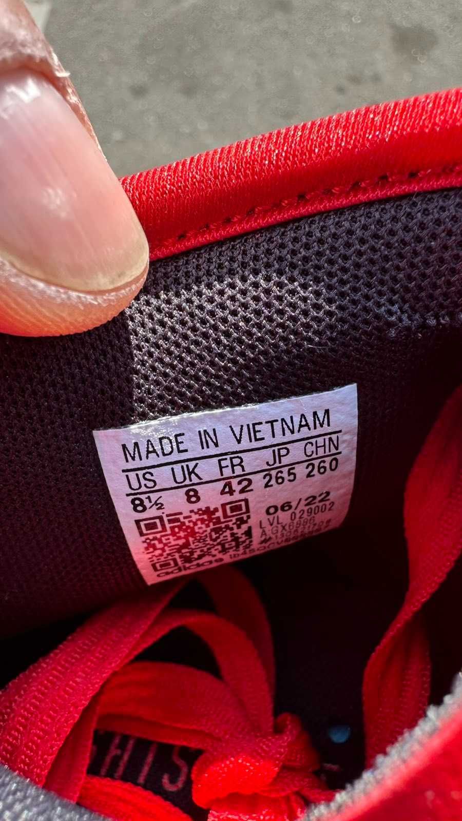 Adidas Don Issue #4  [US 8.5|26.5 cm]