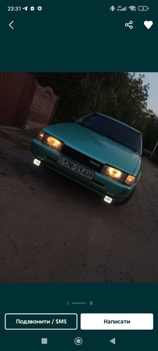 Продам мазда 626
