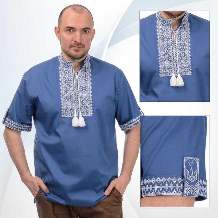 Вишиванка чоловіча з коротким рукавом (блакитна з білою вишивкою)