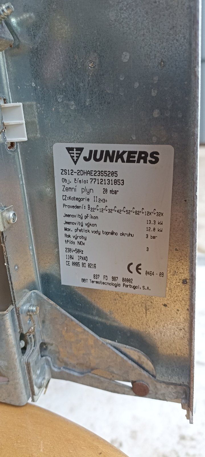 Котел Junkers Ceraclass ZS 12-2 DH AE