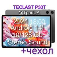 Планшет 10" Teclast p30t 10/128 Android 14 чехол pad р30Т