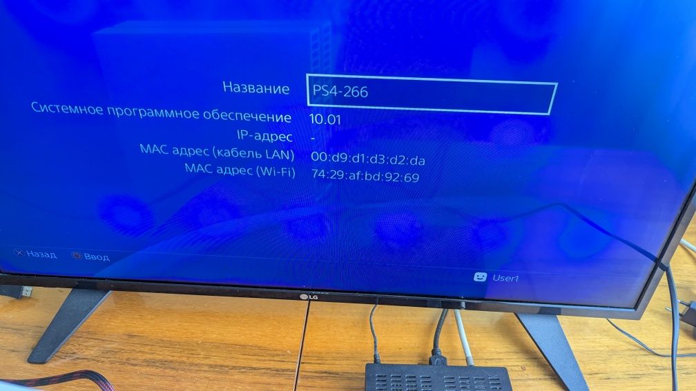 Ps4 Fat White біла і комплект дисків