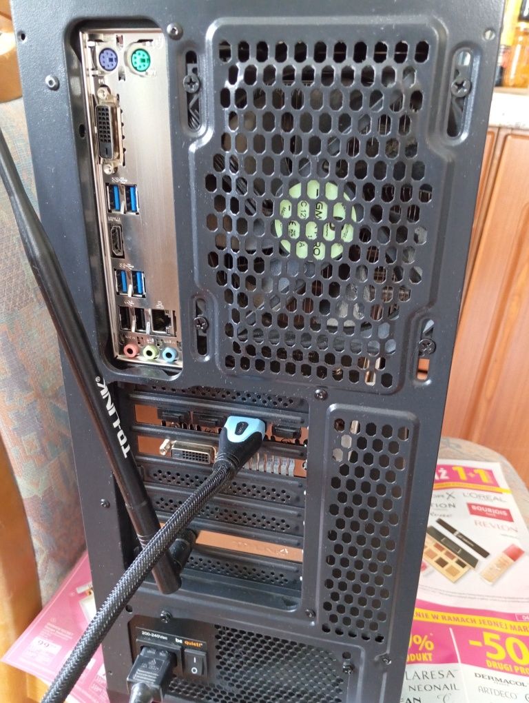 Komputer gamingowy i7-7700 GTX 1060 6GB