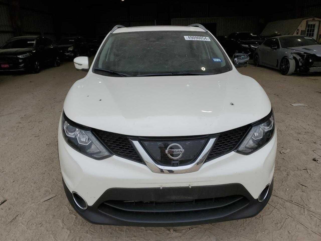 2017 Nissan Rogue Sport S