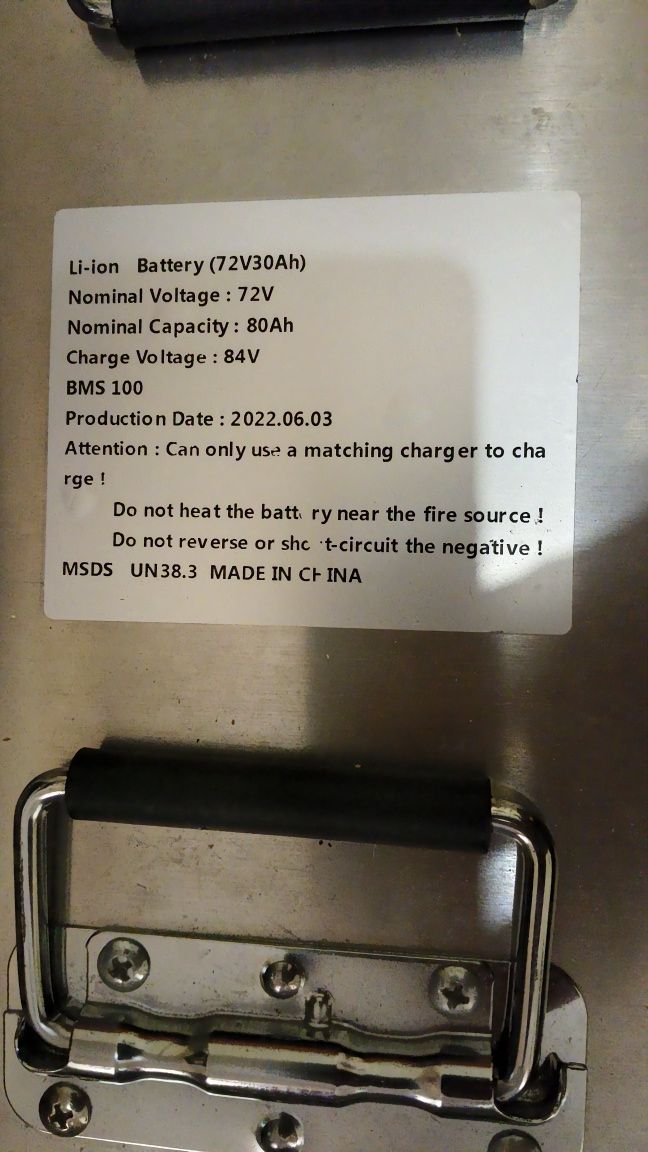 АКБ Li-ion 72V 30Ah + инвертор Datou Boss 2000W