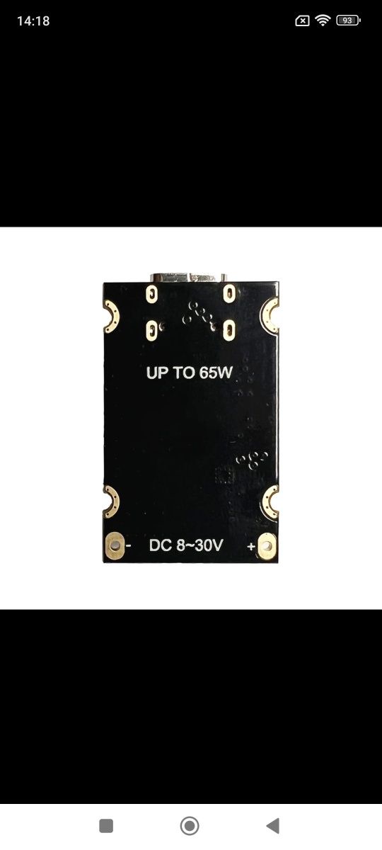 Модуль быстрой зарядки  QC3.0/PD3.1(65w-3.25A)для паяльника, гаджетов.
