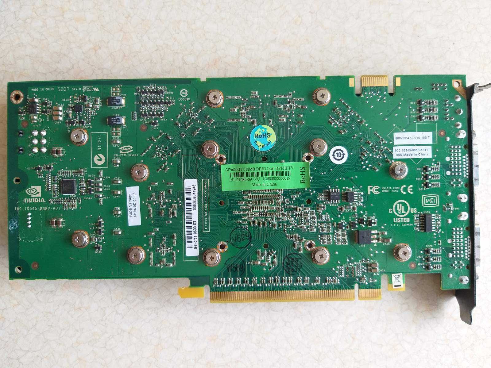 Видеокарта ZOTAC 9600GT