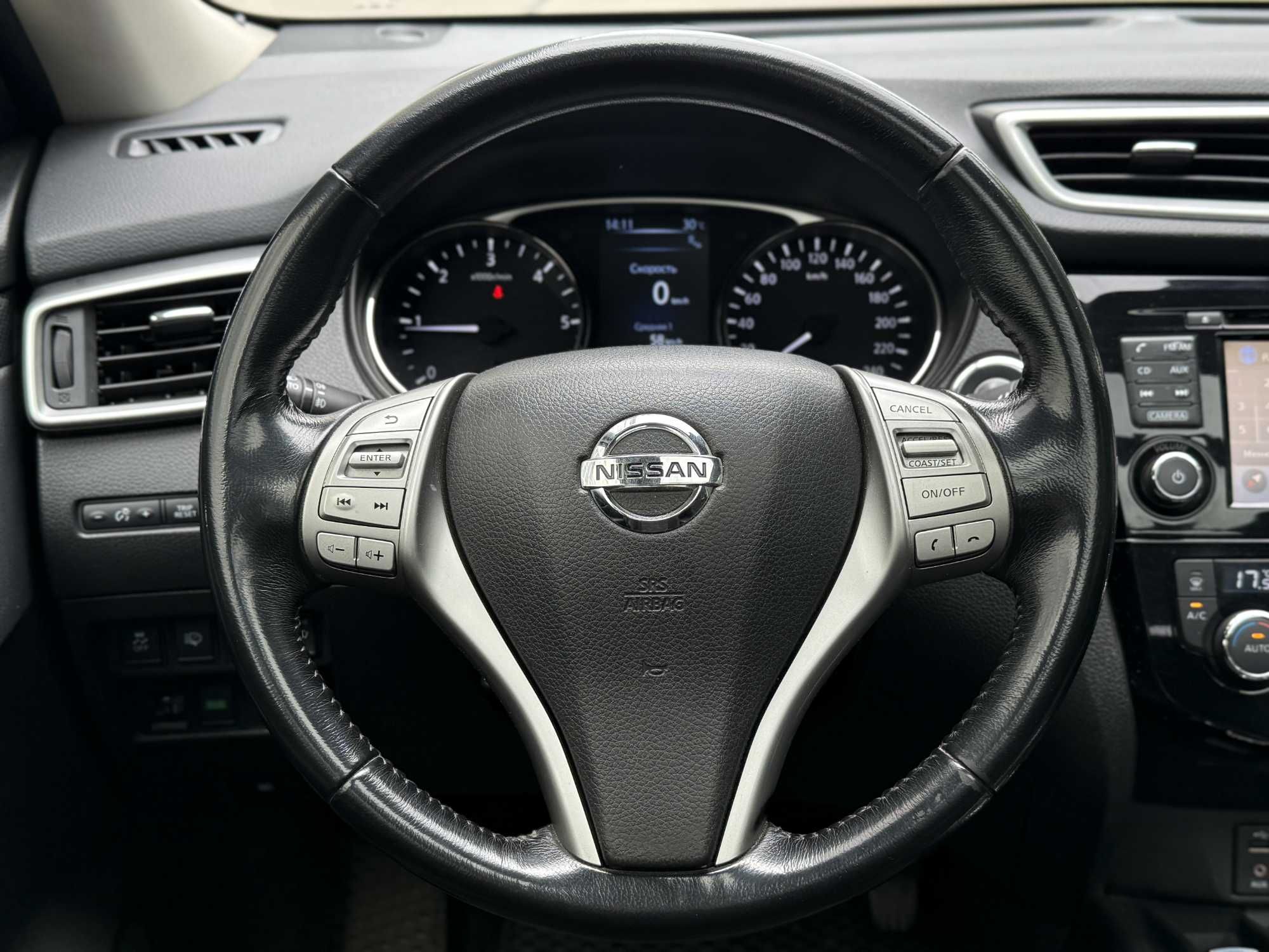 Nissan X-Trail 1.6 DCI 2WD SE Stail+Navi CVT, 2016 р.в.
