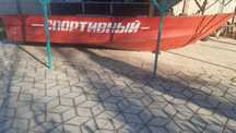 Продам корпус лодки
