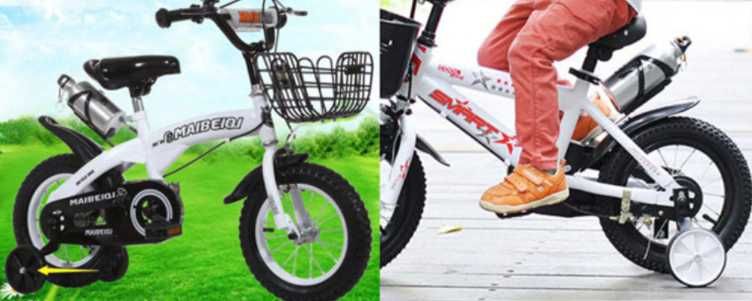 Kółka boczne do rowerka dla dzieci podporowe wzmacniane regulowane