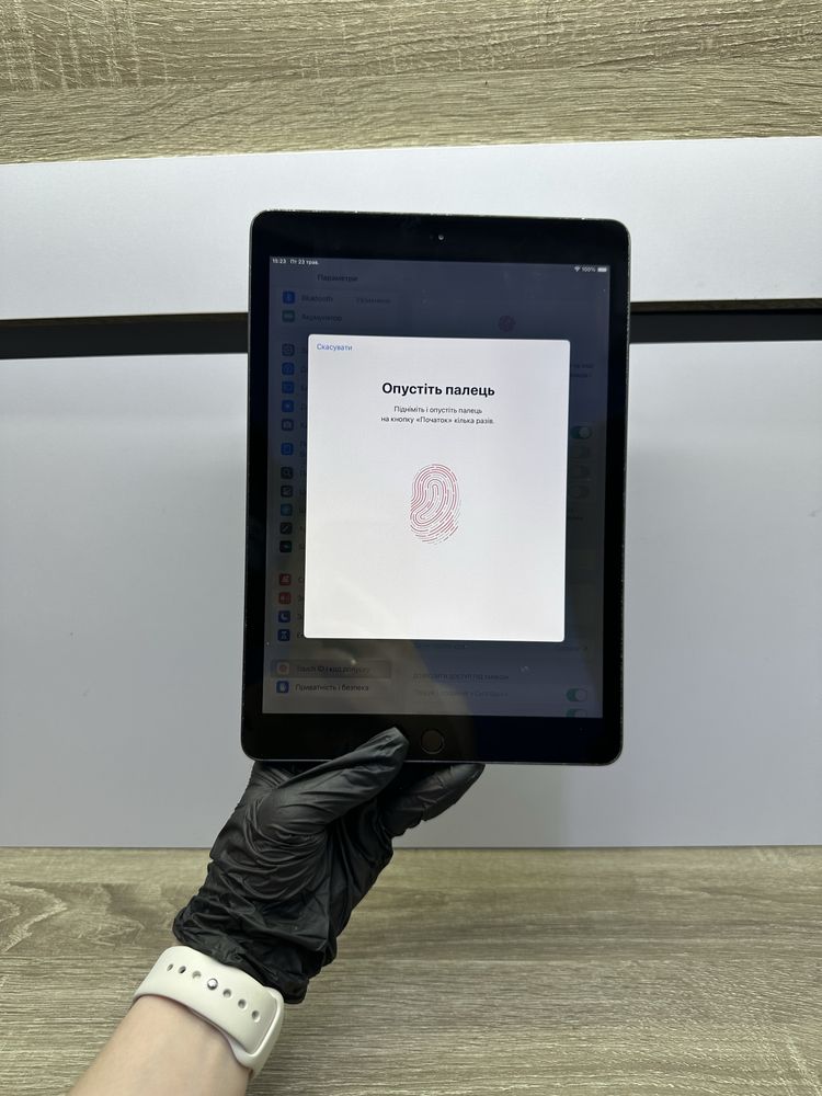 iPad 8 (2020) 32GB Wi-Fi +МDM