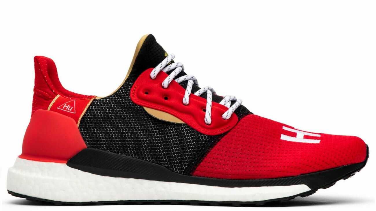 Nowe Buty ADIDAS X Pharrell Williams CNY SOLAR HU BOOST EU 42 Oryginał