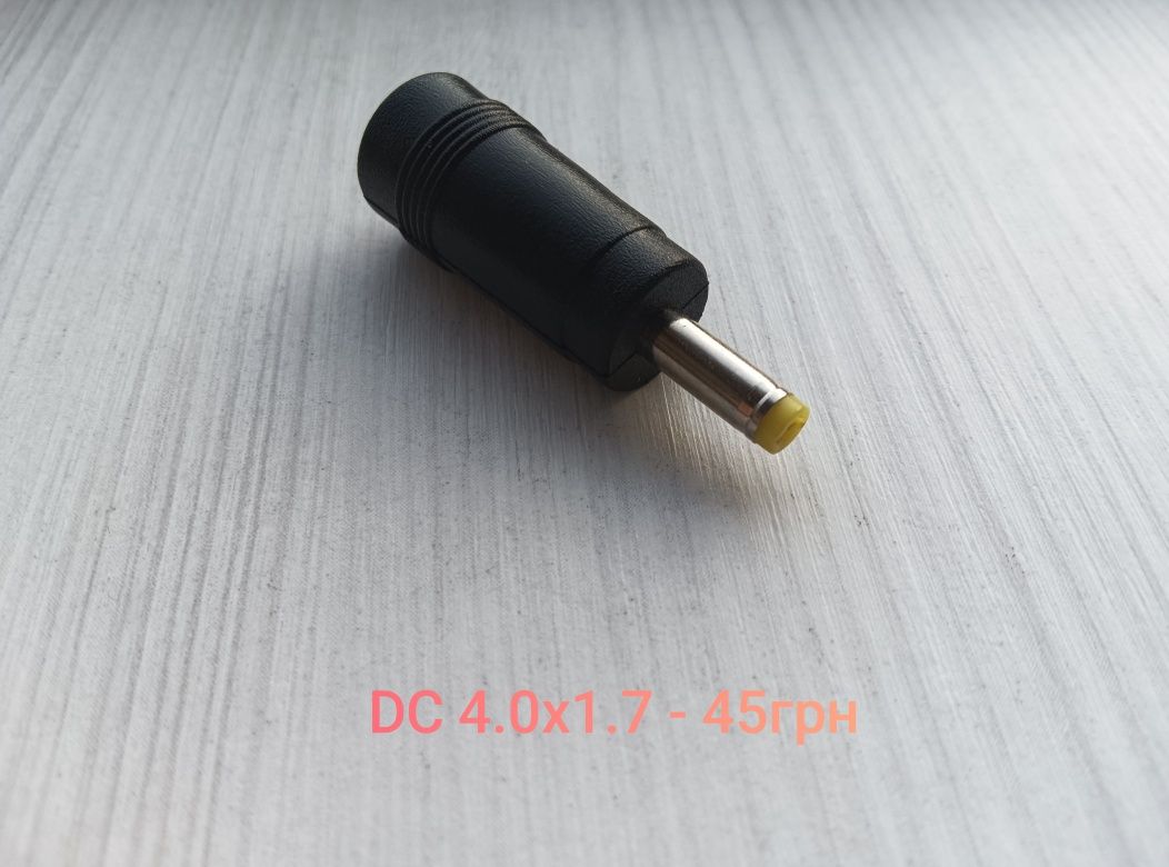 Кабель для роутера USB  12V 1,5A QC 3.0 DC 5,5x 2,1