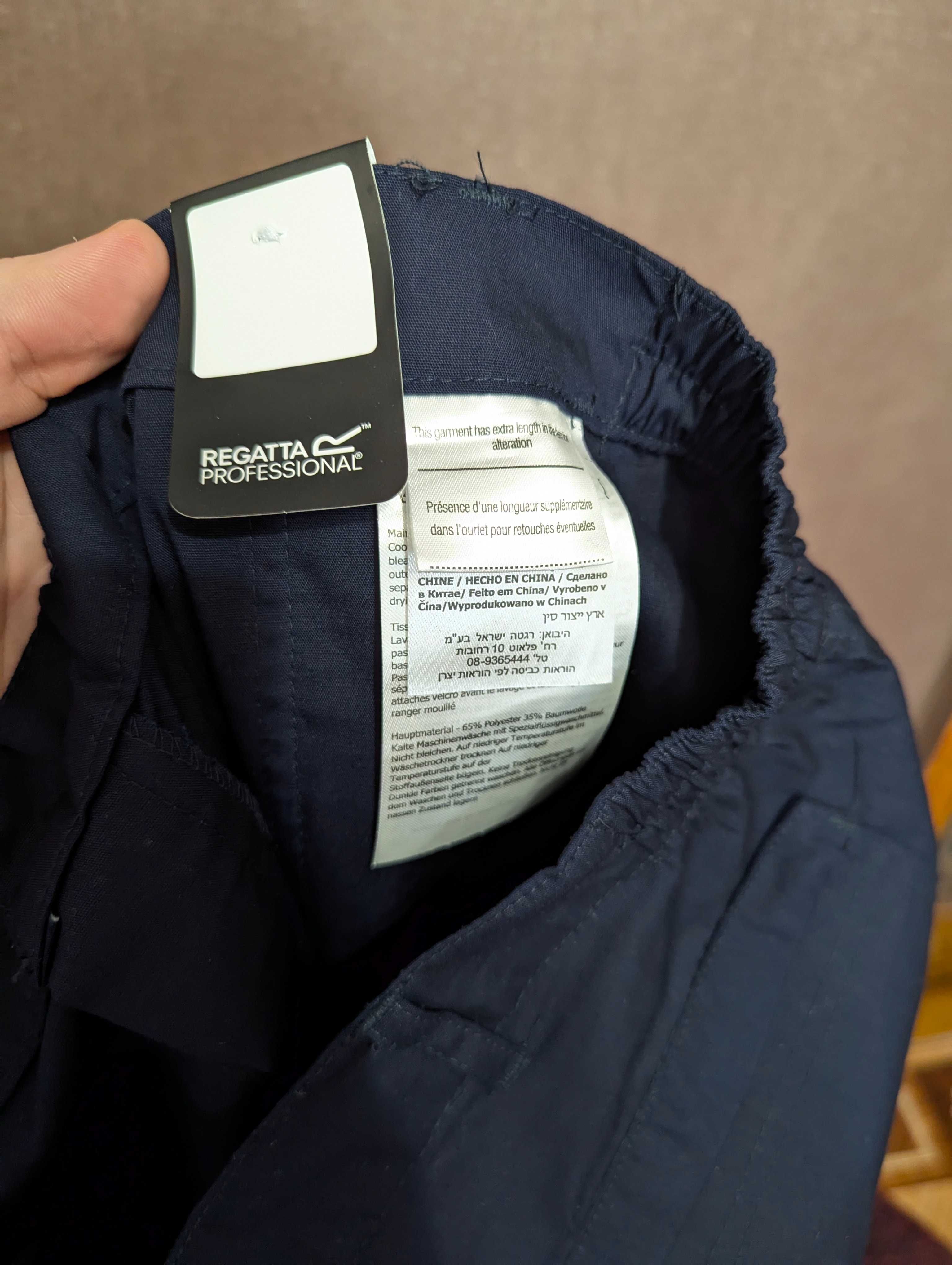 Мужские карго штаны Regatta  Professional большой размер, 3 XXL