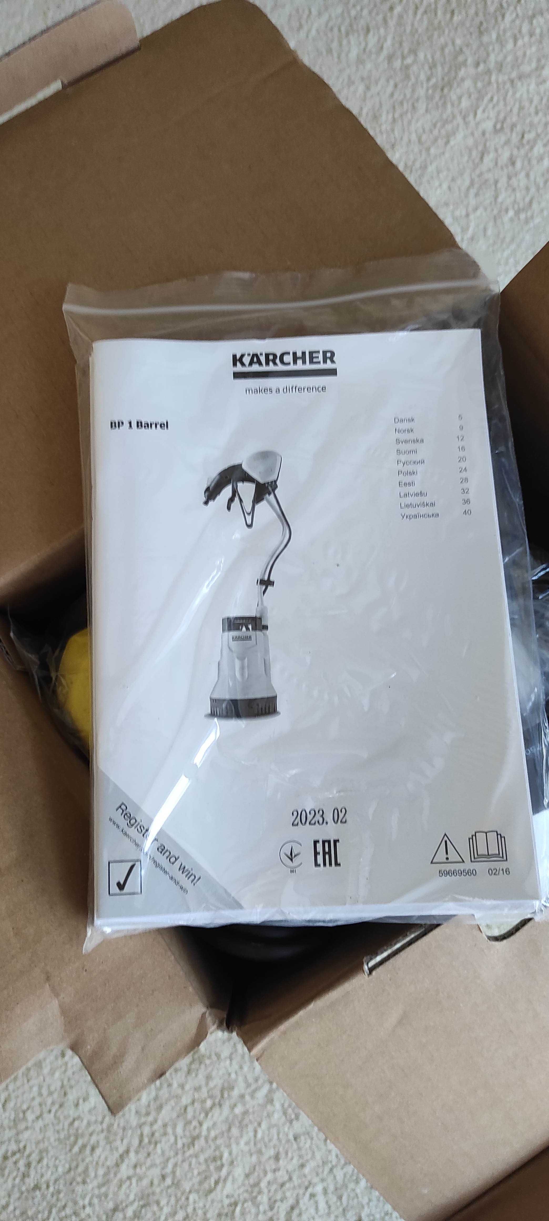 Pompa KARCHER do zasysania wody z beczek BP 1 Barrel elektryczna nowa