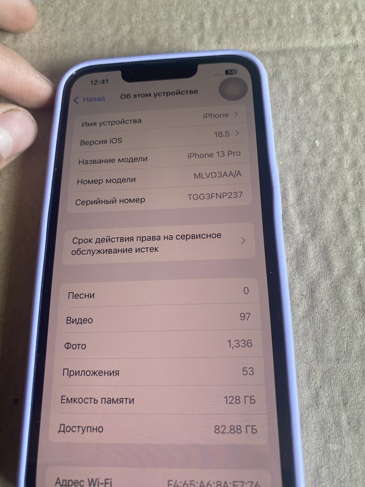 Iphone 13 pro sierra blue 128gb