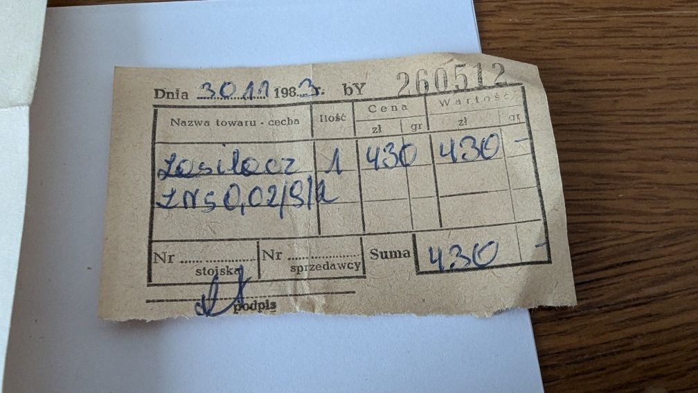 Zasilacz niestabilizowany ZNS