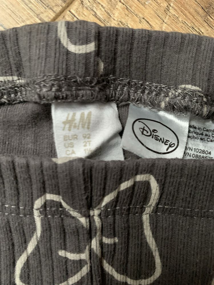 Prążkowane legginsy H&M r. 92