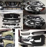 Решетка Nissan Rogue Рог