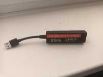 Adapter psvr do ps5
