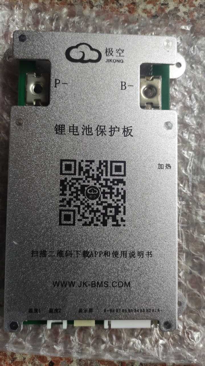 БМС плата BMS JK-B1A8S10P 100A JiKong с активной балансировкой 1А