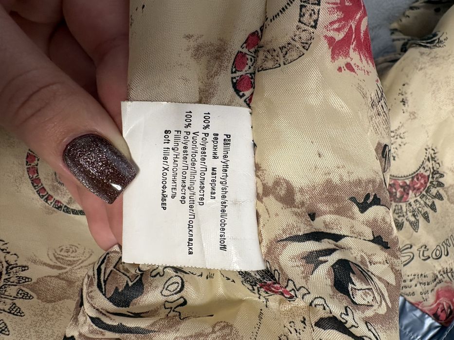 Куртка зимова на дівчинку