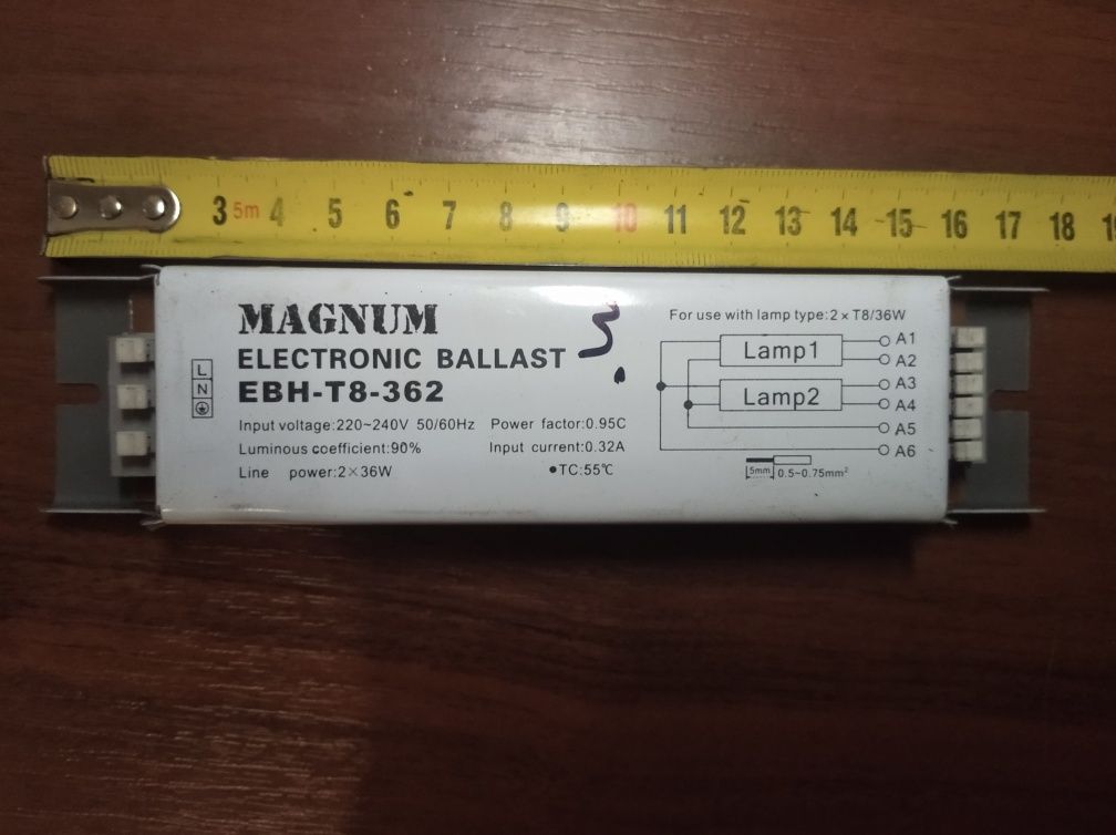 Электронный баласт magnum 2*36w