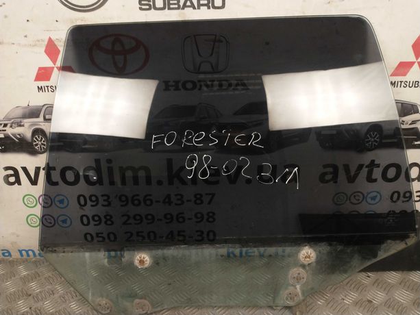 Стекло заднее левое Subaru Forester 98-02 63210FC111