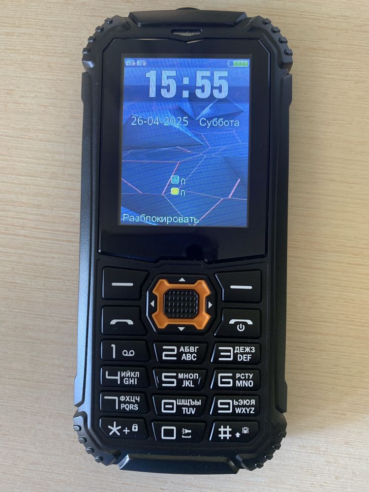 Телефон протиударний захищений ip68