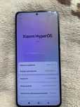 Xiaomi 12T super stan
