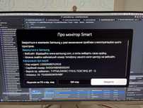 4k монітор Samsung Smart Monitor M8 2024