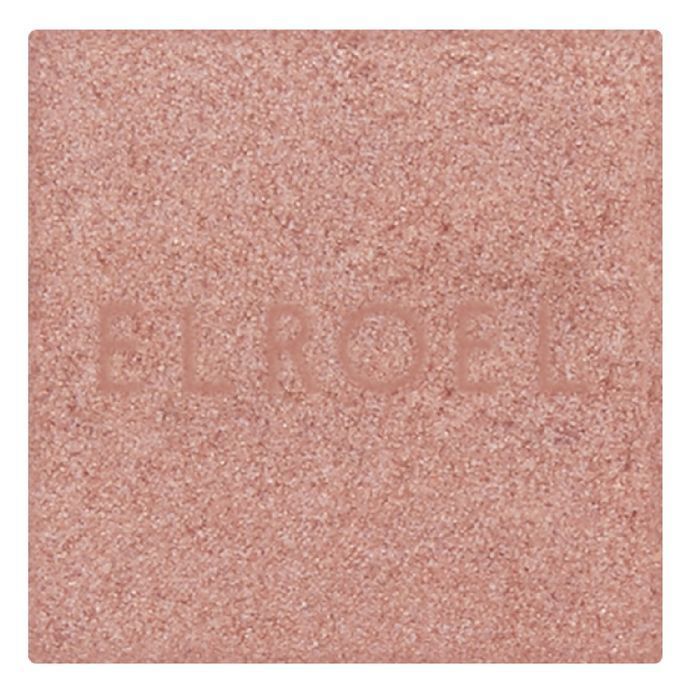 Elroel Expert Single Shadow pojedynczy cień do powiek 5 2.5g