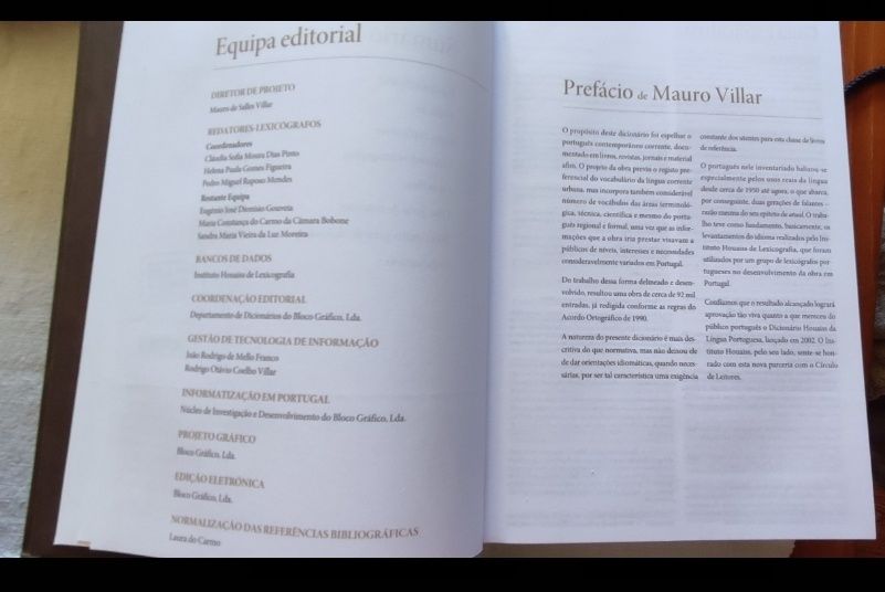 Dicionário do português atual