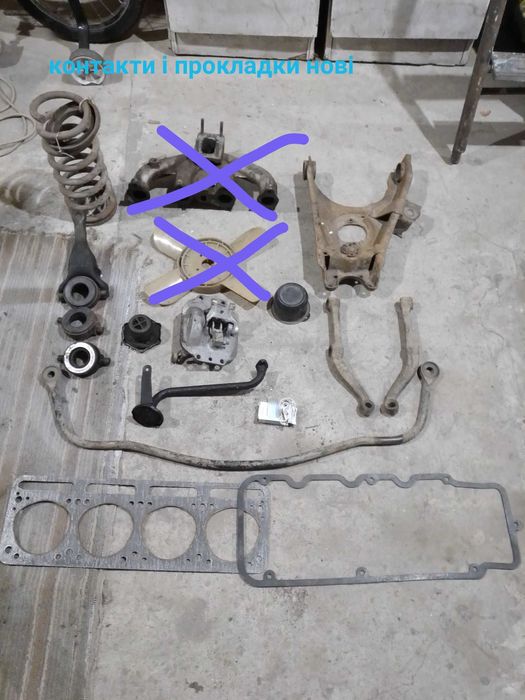 шатун вилка куліса москвич