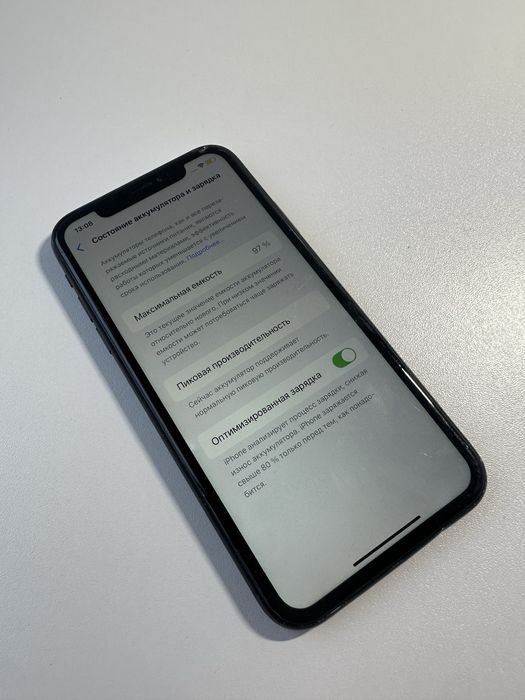 Iphone xr 64gb в гарному стані!