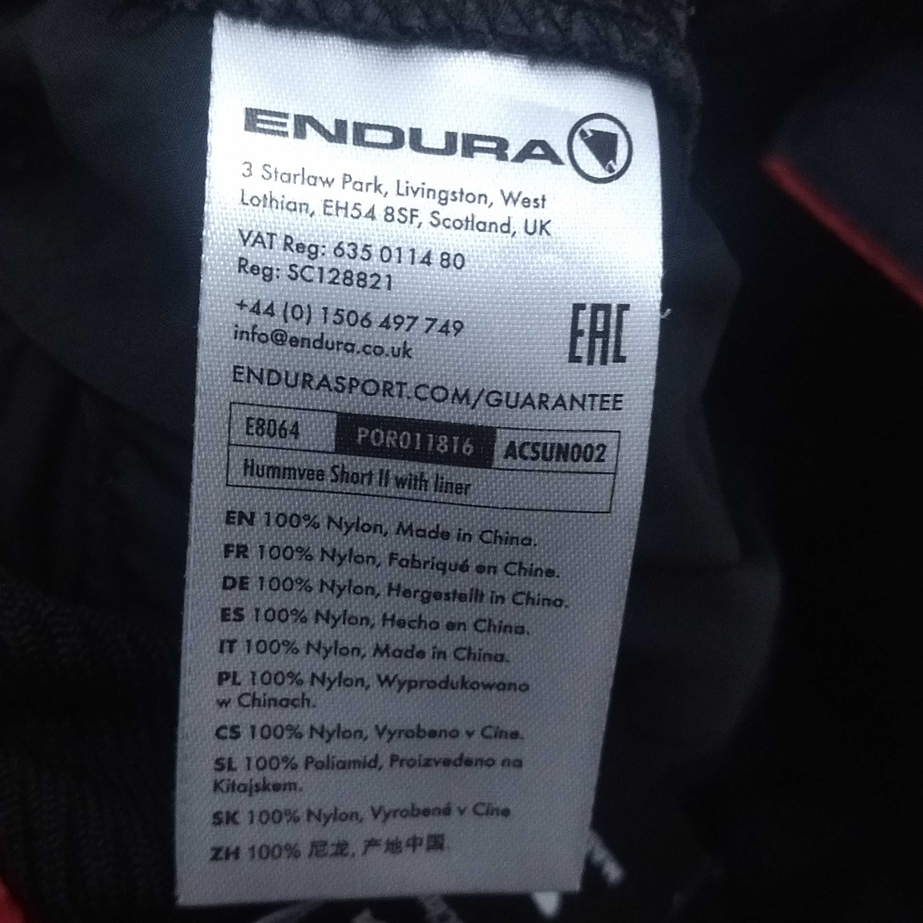 Endura велошорти розмір  L