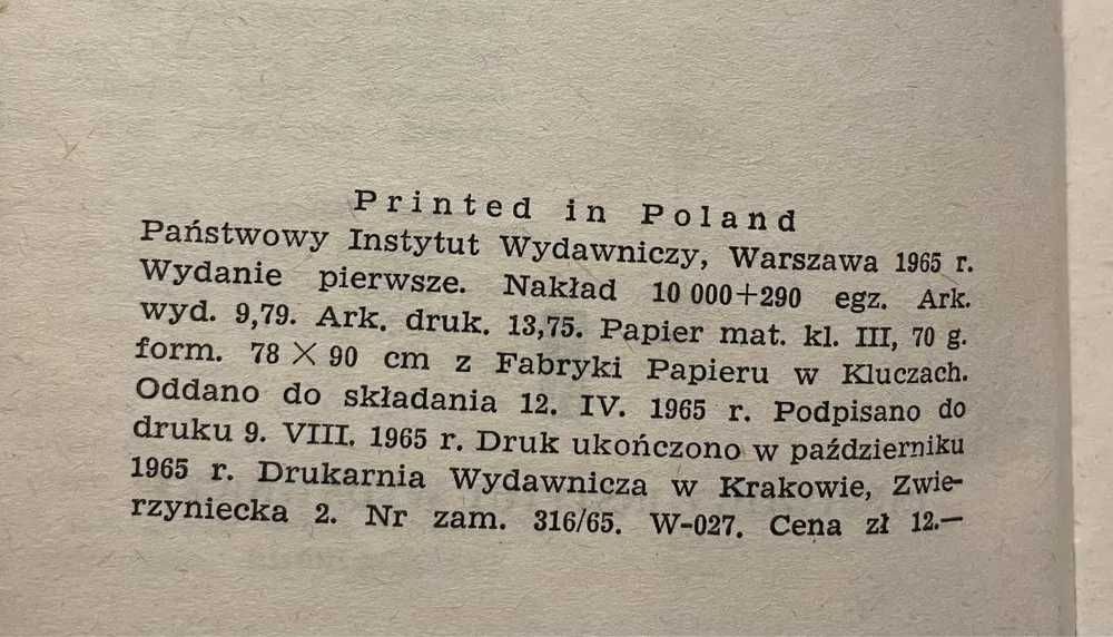Marek Nowakowski - Gdzie jest droga na Walne? oraz Zapis,.!