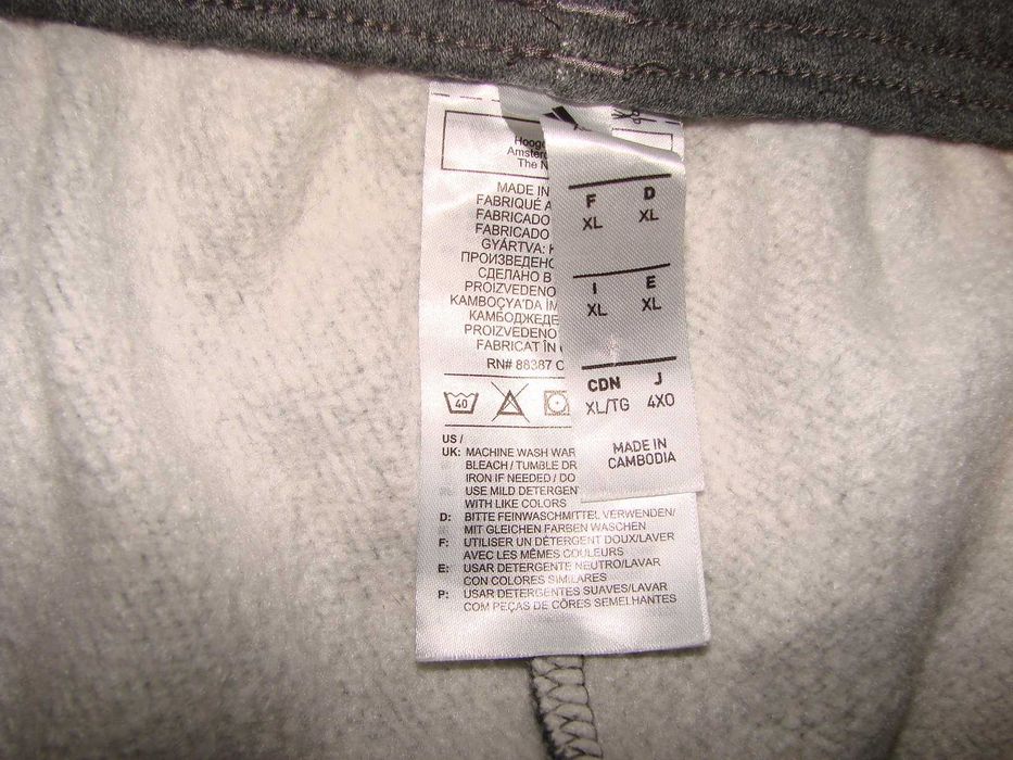 Adidas мужские штаны Core 18 – 100% оригинал