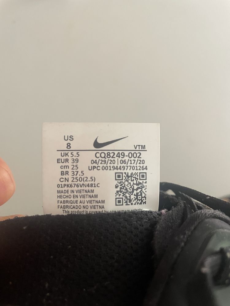 Wodoodporne buty do biegania Nike React Miler Shield r. 39 (24,5cm)