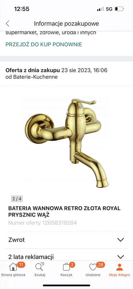 Retro bateria wannowa