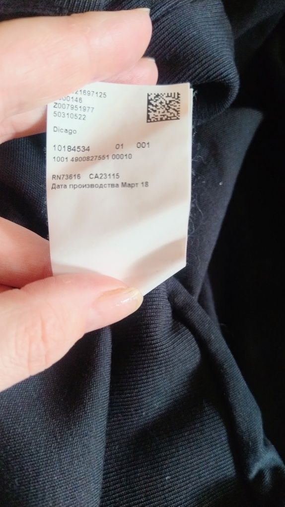Czarna bluza bez kaptura plus size . Hugo Boss