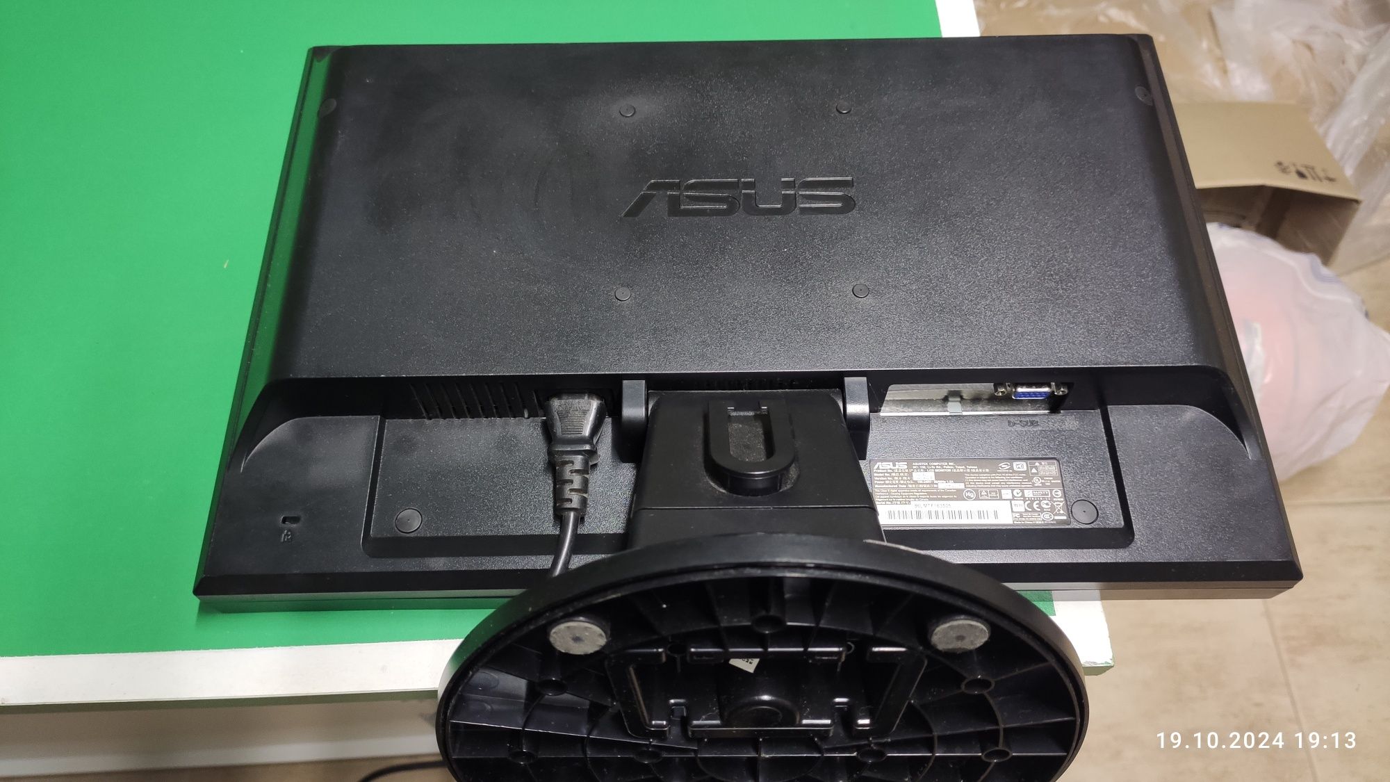 Продам монітор 19"Asus б/у,самовивіз.без олх доставки!